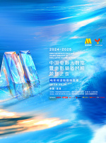 啊哈嗯嗯用力cao我np强